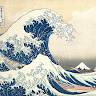 Oceane