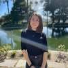 Romane