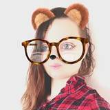 Mariine