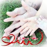 Albanne