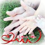 Albanne