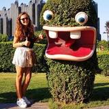 Aude