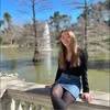 Coline
