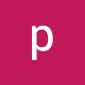 Pmx