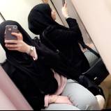 Siham
