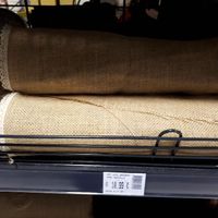 Bohème, champêtre - 1