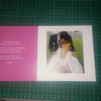 Carte de remerciement - 2