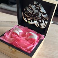 Boite à Alliance - 1