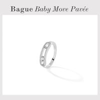 Mon alliance commandée !! - 1