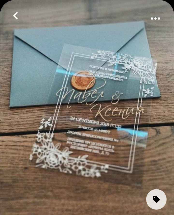 Mes inspirations - Oriane&maxime - 1