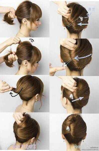 Coiffure 7