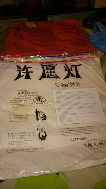 Lanternes chinoises