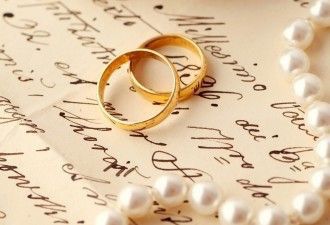 ❤️❤️💍 Pour toutes nos mariées et tous nos mariés de ce samedi 01 septembre 2018 💍❤️❤️ - 4