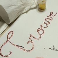 Escort card et urne de mariagz - 1