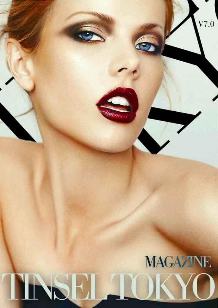 Maquillage sophistiqué - 7