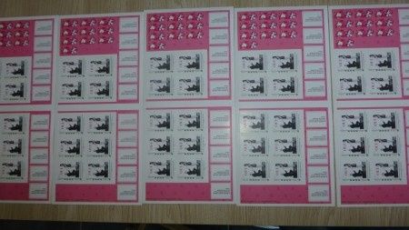 Nos timbres personnalisés pour le faire part