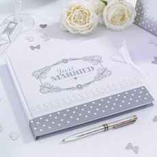notre livre d'or