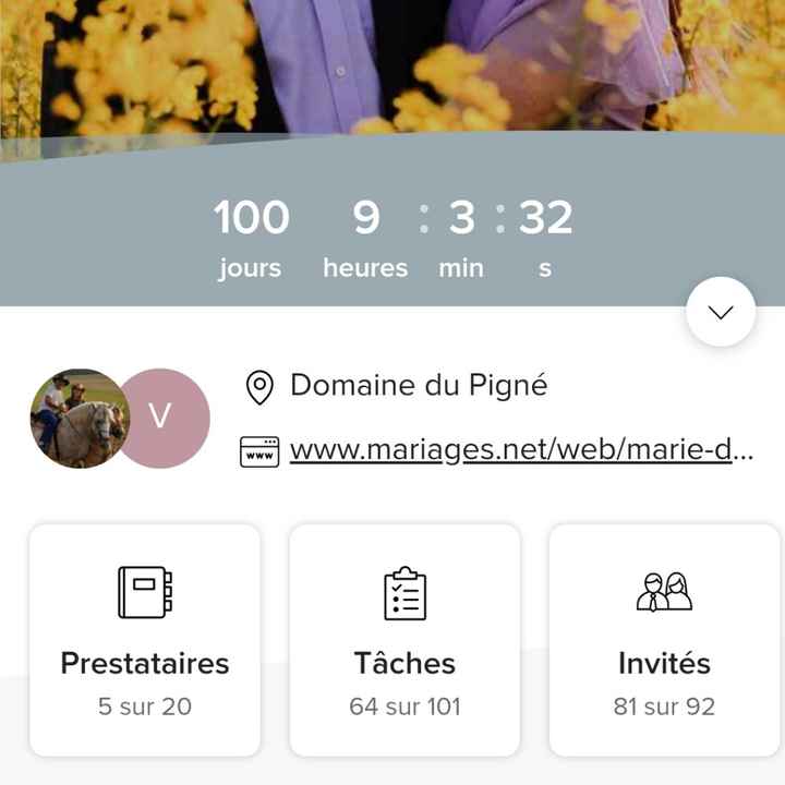 J-100 🥰 - 1