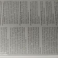 Assurance mariage - 1