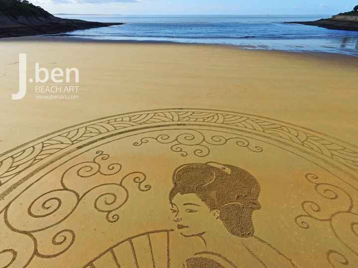 beach art 