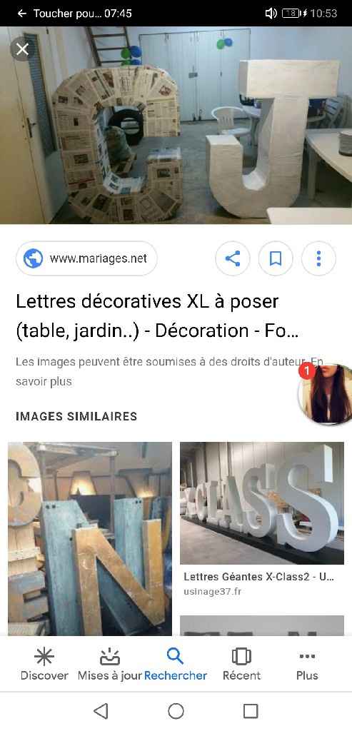 Déco extérieure salle - 1