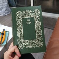 diy vous en êtes où? Partageons! - 2