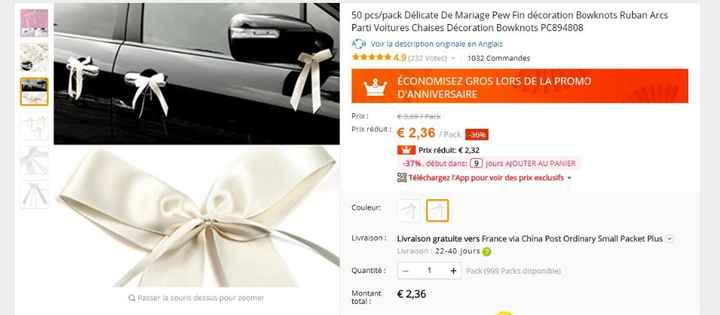 Nœuds de voiture - AliExpress