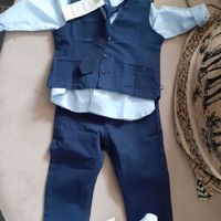 Trouvé ou à la recherche : La tenue des petits ! - 1