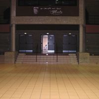 salle