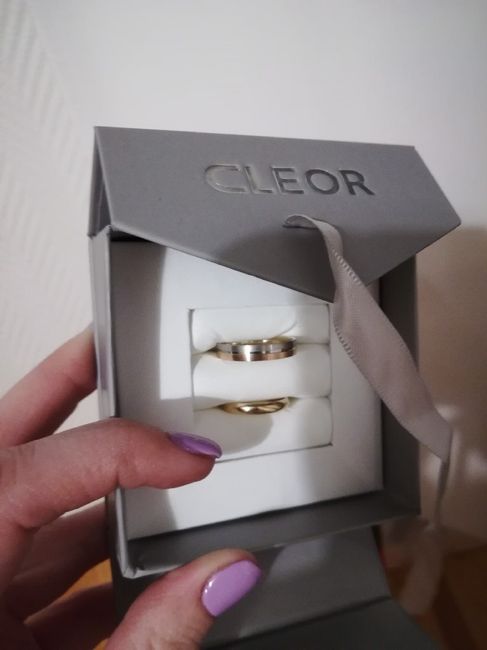 L'excitation monte ! 1