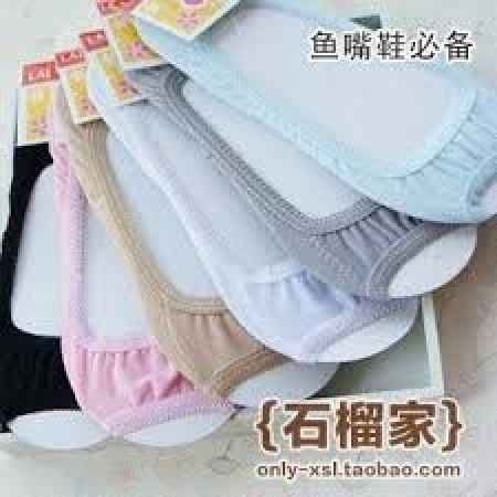 Chaussettes bouts ouverts INTROUVABLE!
