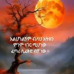 Filimon