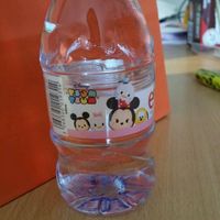 Mariage de ce week-end 13 aout - 2