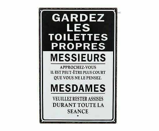 Panneau humour wc - 1