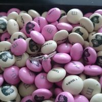 La bague de nos fiançailles  