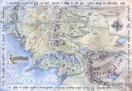 carte du gondor