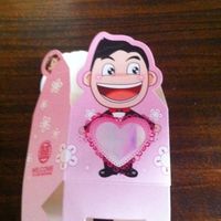 Contenants à dragées - 1