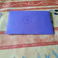 Un facteur anonyme - 2