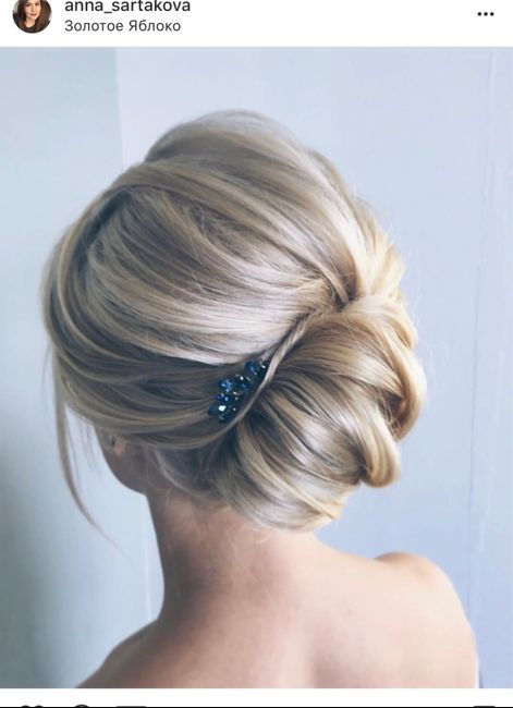 Idées de chignons banane 6