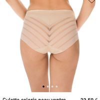 Culotte gainante basse - 1