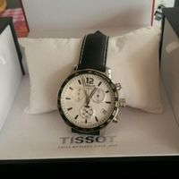 Cadeau pour mon futur - 1