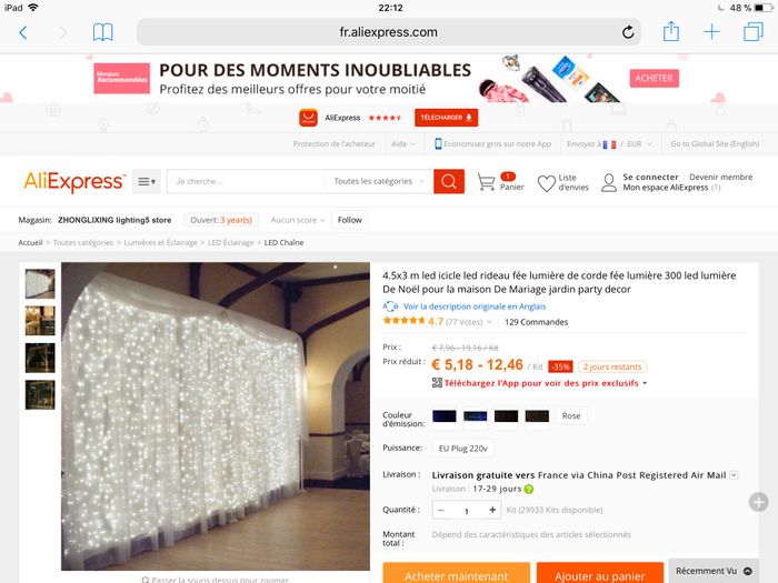 Aliexpress