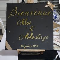 Panneau de bienvenue - Thème Doré - 3