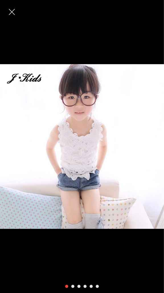 Vos bonne affaires ali express - 1