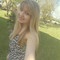 Justiine