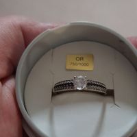 Montrez-moi vos bagues de fiançailles ! 💍 - 1