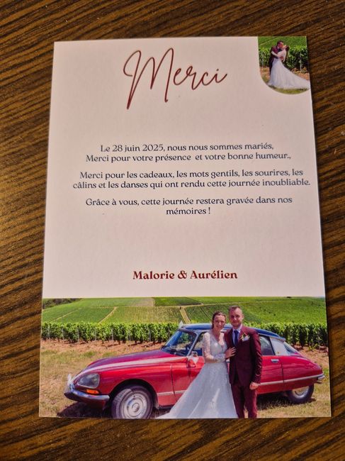 Carte remerciements 2