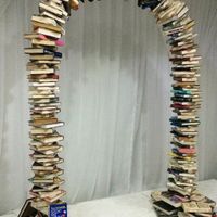 Arche extérieure 🌸 - 1