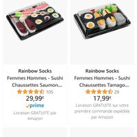 Cadeau Noces de Laine - 1