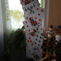 Mes deco alice suite - 6